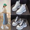Chaussures pour femme – Baskets