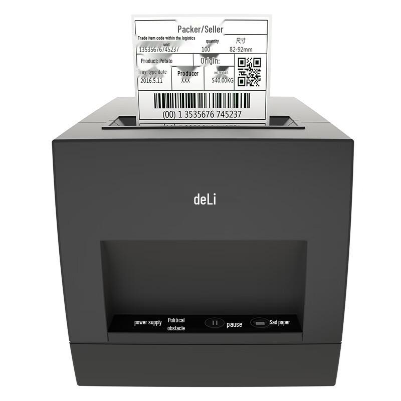 Deli DL-886B Thermal Label & Receipt Printer CN plug (adapter included)