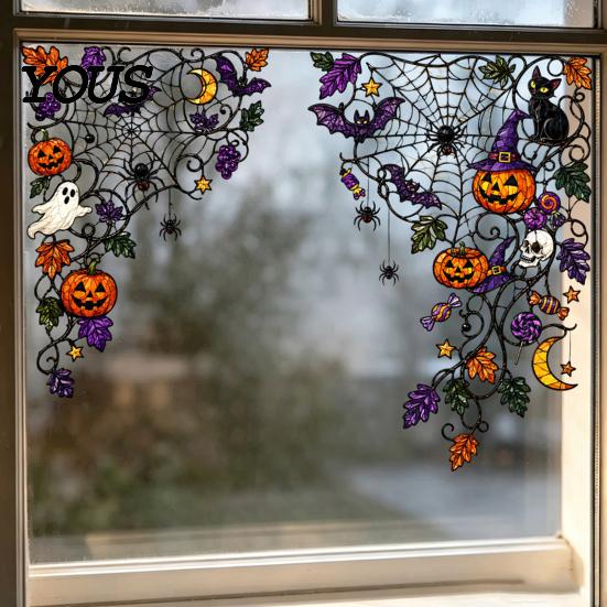 Waterproof Window Stickers 2PCS Flower Print Static Stickers, Glue-free Electrostatic Decorative Film, Removable Floral Cling for Glass Door