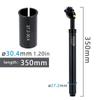 UNO Mtb Bike Shock Absorber 350mm Suspension Seatpost 27.2/28.6/30/30.4/30.8/30.9/31.6/33.9mm for Dropper Seatpost Bicycle Parts