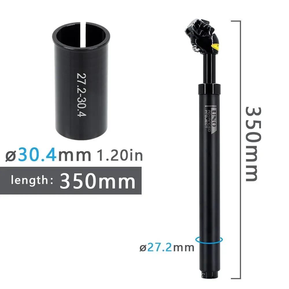 UNO Mtb Bike Shock Absorber 350mm Suspension Seatpost 27.2/28.6/30/30.4/30.8/30.9/31.6/33.9mm for Dropper Seatpost Bicycle Parts