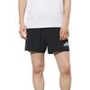 New Nike Casual Shorts Men's Black DV9312-010