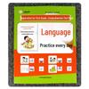 First Grade Transition Prep: Comprehensive Chinese Math, Pinyin, & Characters Practice for Kindergarten to Primary School.