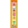 SEGA FAVE Anpanman Cororon Park Friends Set with Cororon Balls and Characters Toy
