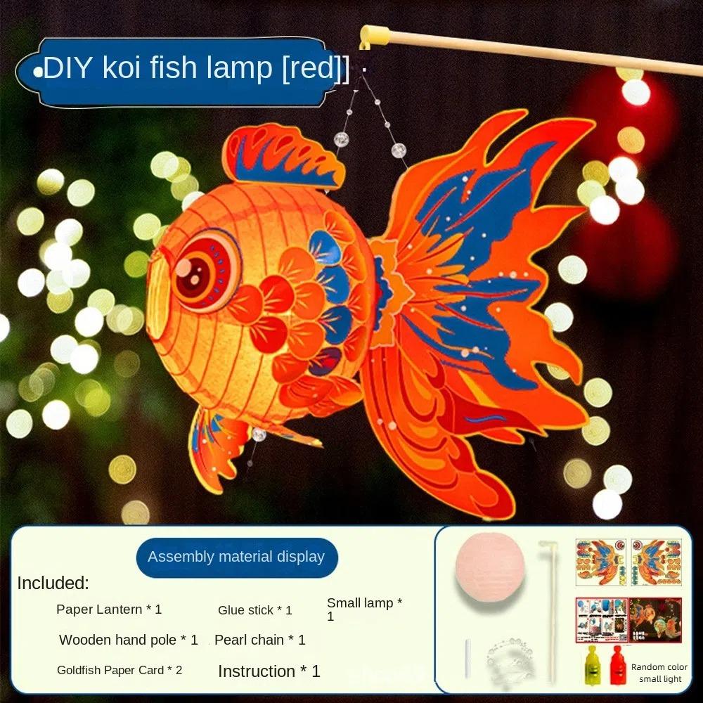 Fish-Shaped Mid-Autumn Festival Fish Lantern Chinese Glowing Handheld Lantern  Hanfu Accessories