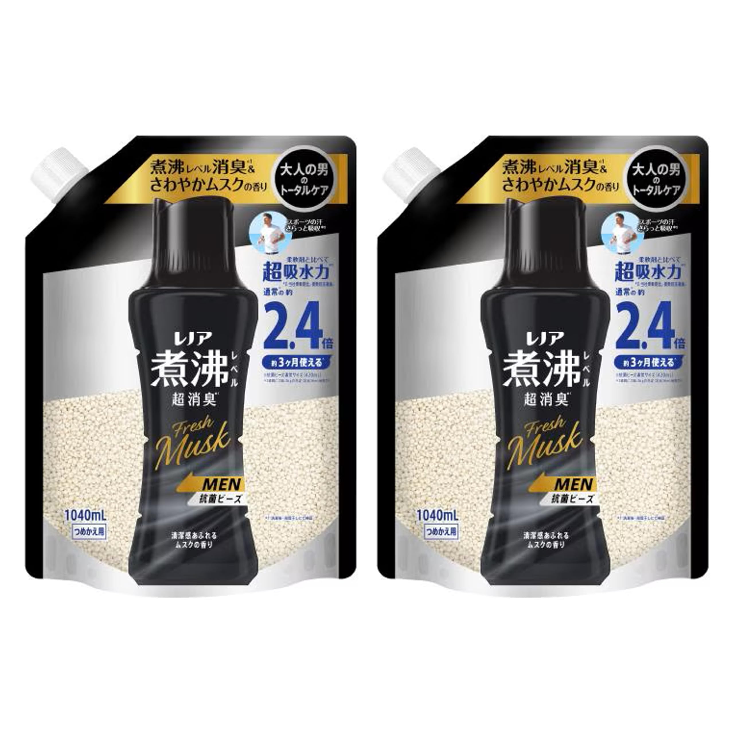 

P&G Lenor Дезодорирующие антибактериальные гранулы для мужчин, для кипячения, аромат чистого мускуса, набор (2 x 1040 мл Заправки)