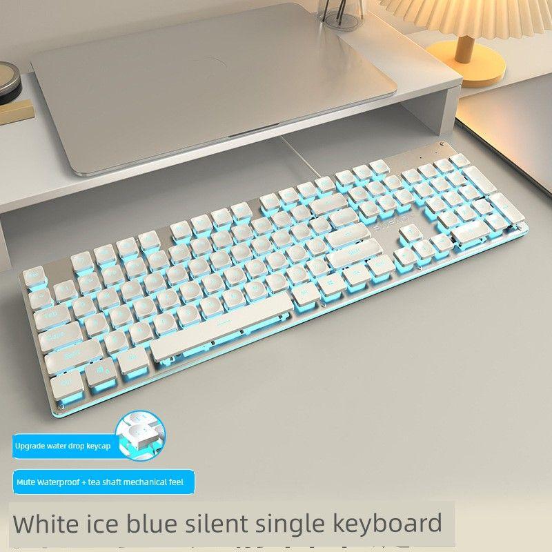 

Prewalker Gx710 Mute Keyboard Mouse Mechanical Feeling Wired Laptop Girl s Male Appearance [Single keyboard] silver-blue No