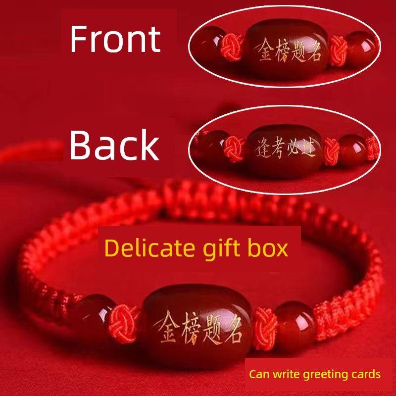 

Плетеный вручную браслет из красной веревки для студентов, браслет-оберег для поступления в старшую школу, ремешок для ношения, браслет с титулом Золотой рейтинг , гравировка, подарок на выпускной Bucket beads double-sided lettering [gift box]]