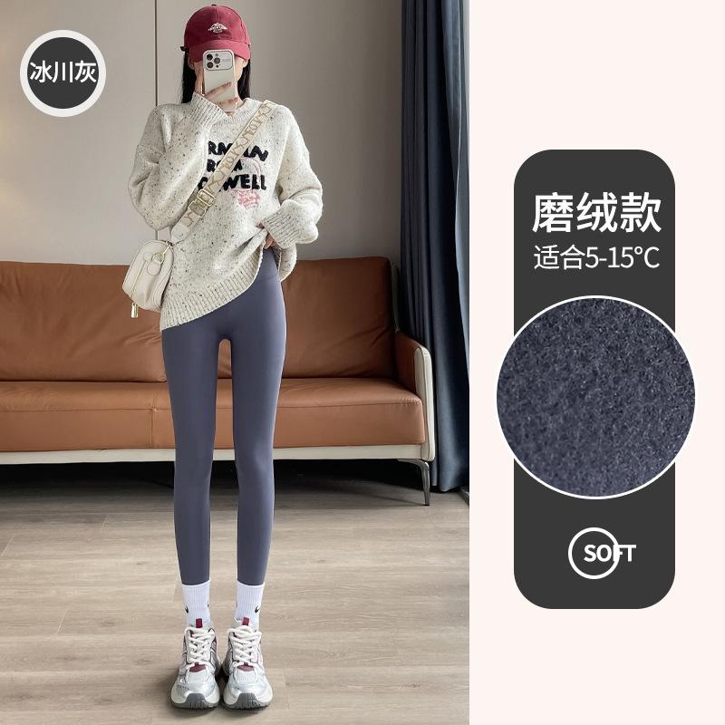 Fleece women's outer wear new autumn and winter thickened tight Barbie yoga pants thermal cotton pants leggings