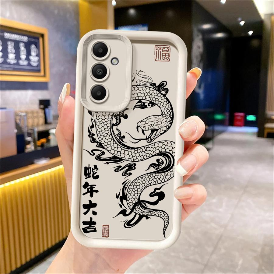 Phone Case for Samsung Galaxy A16 A34 A12 A14 A32 A23 A26 A56 A15 A51 A73 A53 A54 Soft Cover Shell Black Dragon Snake