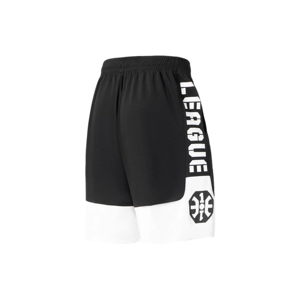 Li Ning Badfive Casual Shorts Men's AAPS031-1