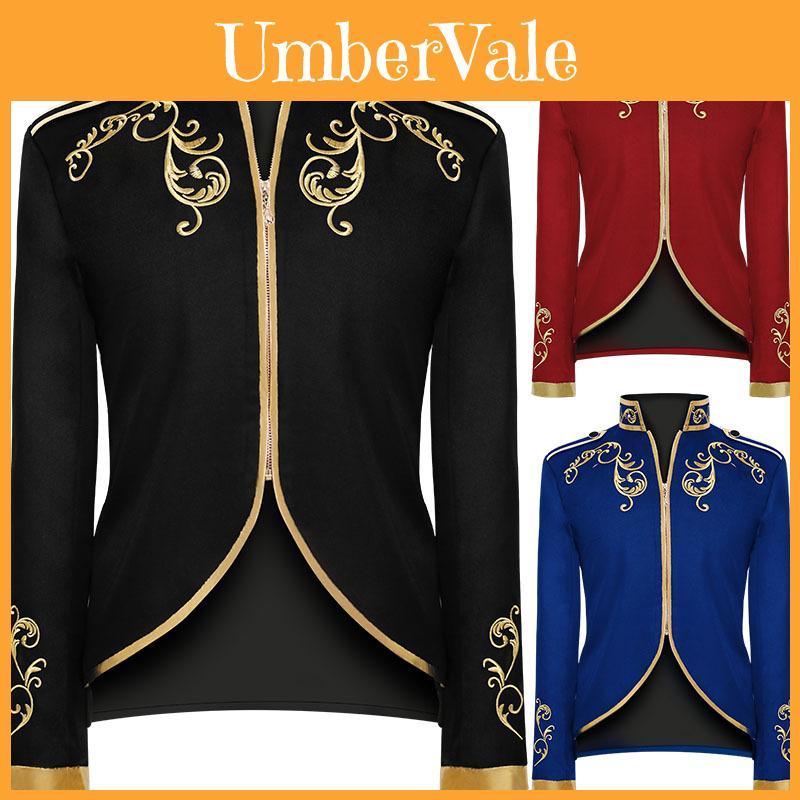 Squisito Blazer da Uomo Principe di Palazzo Con Ricami Dorati Perfetto Per Costume di Halloween