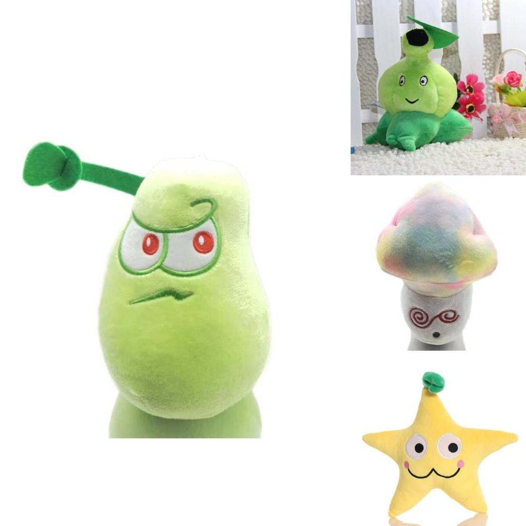 Adorable Plants Vs Zombies Pea Shooter Plush Toy For Baby Kids Xmas Birthday Gifts