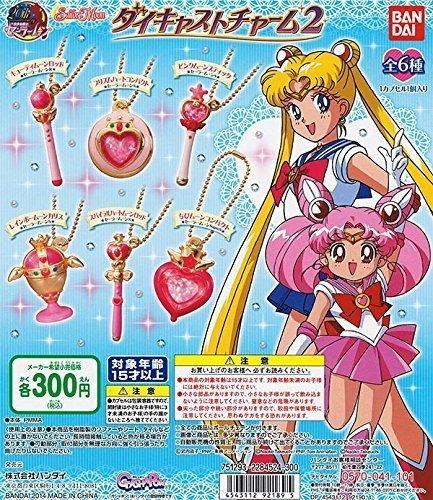 Sailor Moon Die-cast Charms 2 (6 types)