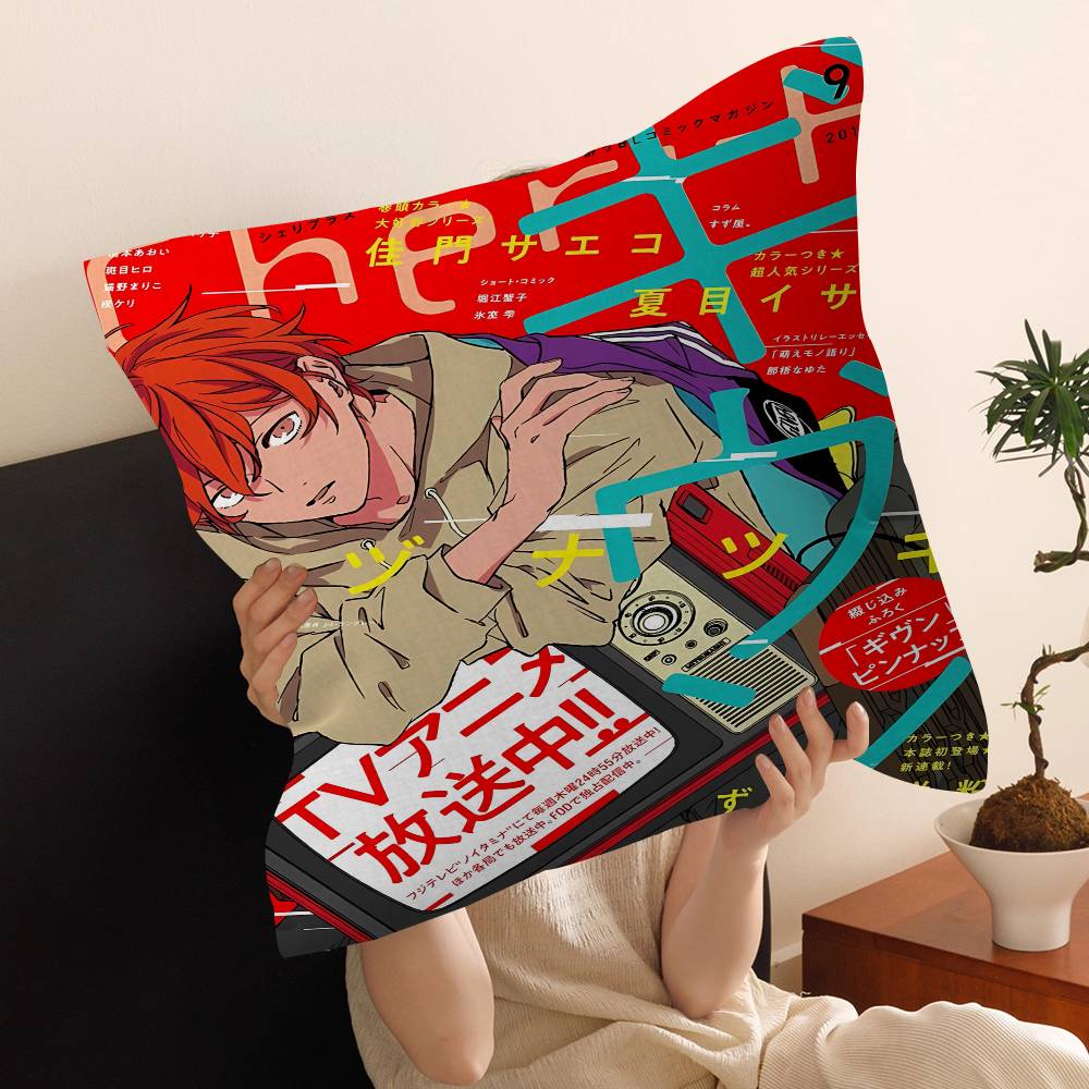 Given Manga Vai Receber Anime Cushion Cover Polyester Sofa Cushions Decorative Throw Pillows Home Decoration Pillowcover