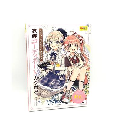 How To Draw Manga Cute Girl Character Outfit Coordination Catalog Book