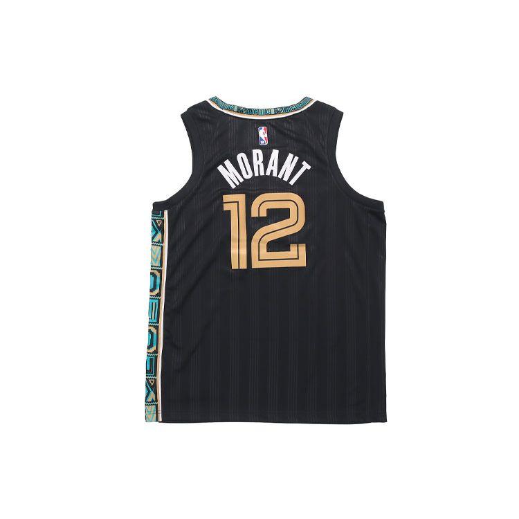 Nike NBA Quick-Dry Basketball Jersey Splicing Fan Edition 2020-2021 Season Men Tops Black CN1739-010