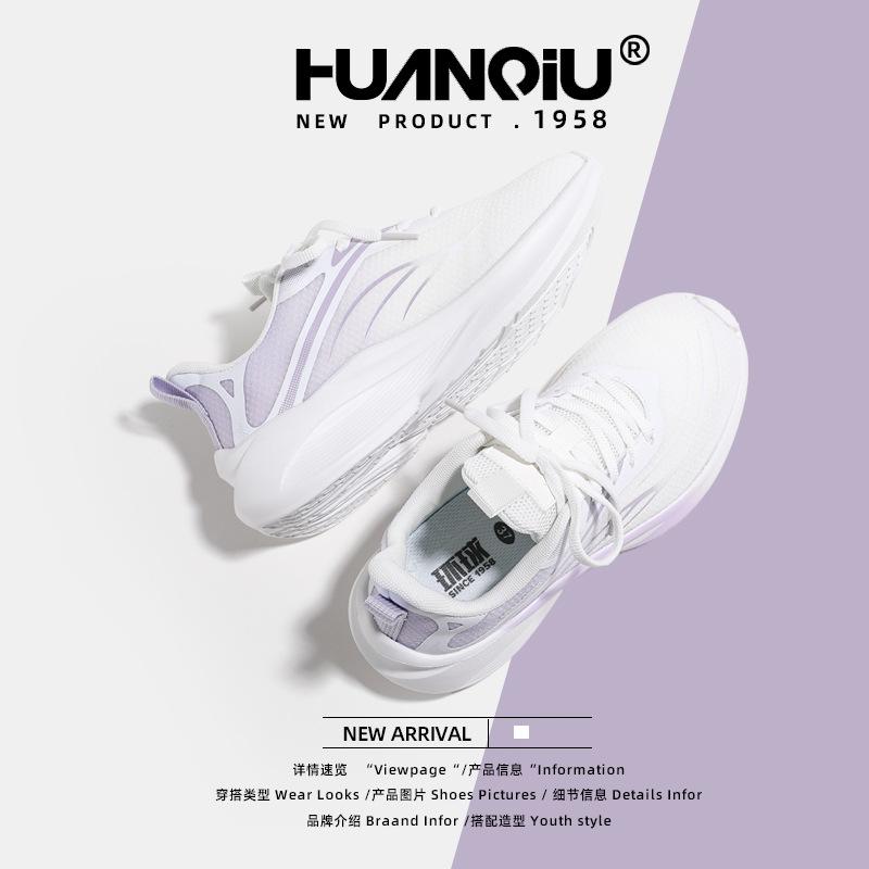 Global women's shoes summer outdoor sports shoes XHQ-GH116 new mesh shoes breathable mesh soft sole running shoes women