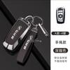 WSQK5 Car Key Cover Case Shell Protector Bag For BMW 1 3 5 7 Series X1 X3 X4 X5 X6 F10 F20 F30 F25 F31 M3 F34 F11 F15 F16 Car stickers