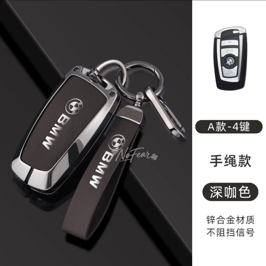 WSQK5 Car Key Cover Case Shell Protector Bag For BMW 1 3 5 7 Series X1 X3 X4 X5 X6 F10 F20 F30 F25 F31 M3 F34 F11 F15 F16 Car stickers