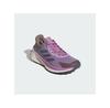 Кроссовки для бега adidas TERREX Soulstride Flow Trail