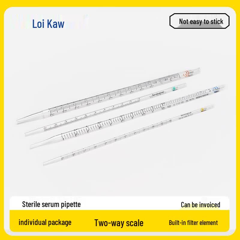 Leigu Sterile Disposable Serum Pipette