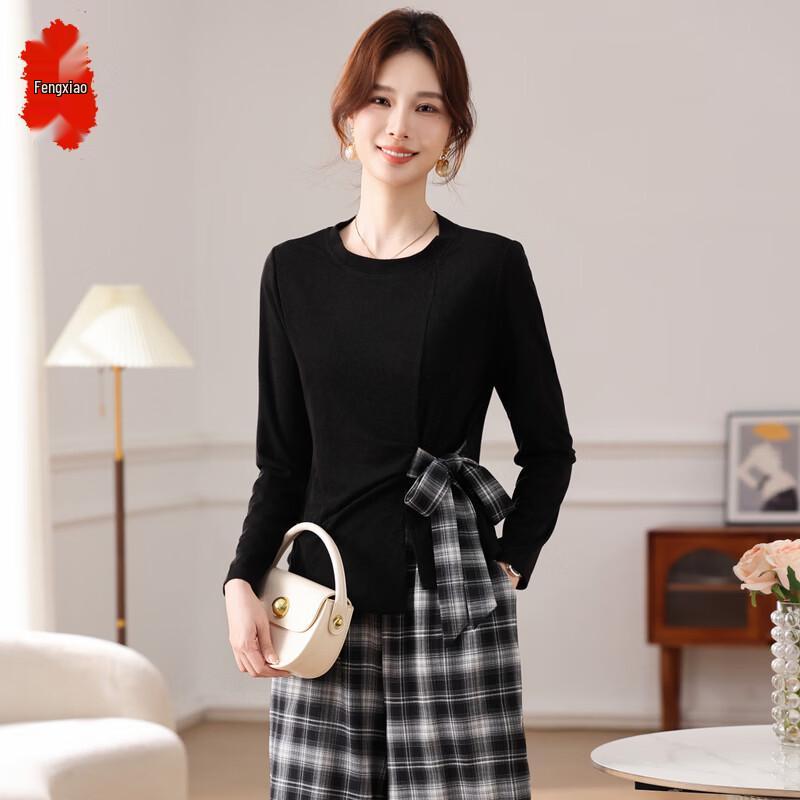 Elegant Spring Plaid Blouse & Trousers Set for Middle-Aged Women 5XL