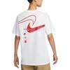 Nike T Shirts Women's White Crew Neck HQ1699-100
