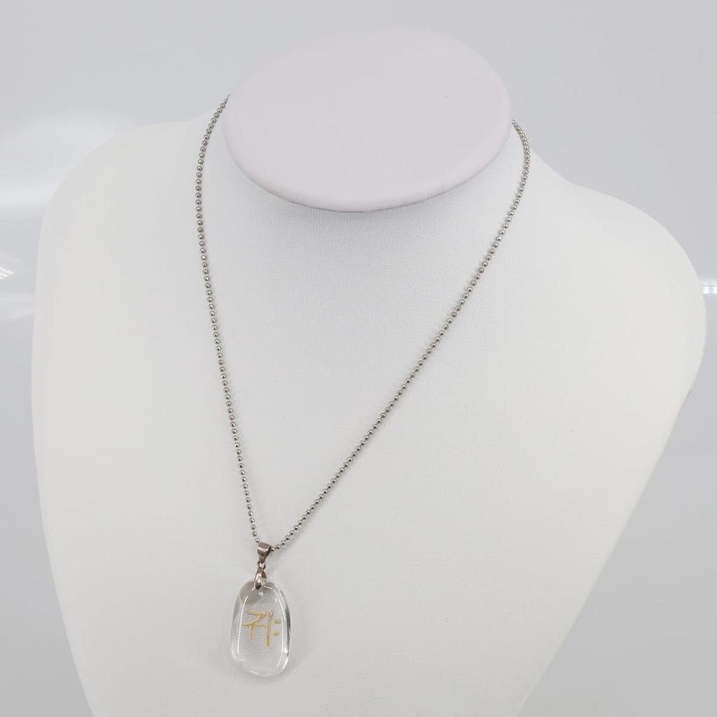 [Seki-Kira] Men's Sanskrit Character Gold-Engraved Crystal Necklace, "Saku" (Seiji Bodhisattva), for those born in the year of the Horse, Power