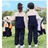 Primary School Uniforms for Men and Women Three-piece Suits, Large Class Children's Autumn and Winter Sports Games, Group Class Leisure Sports Suits