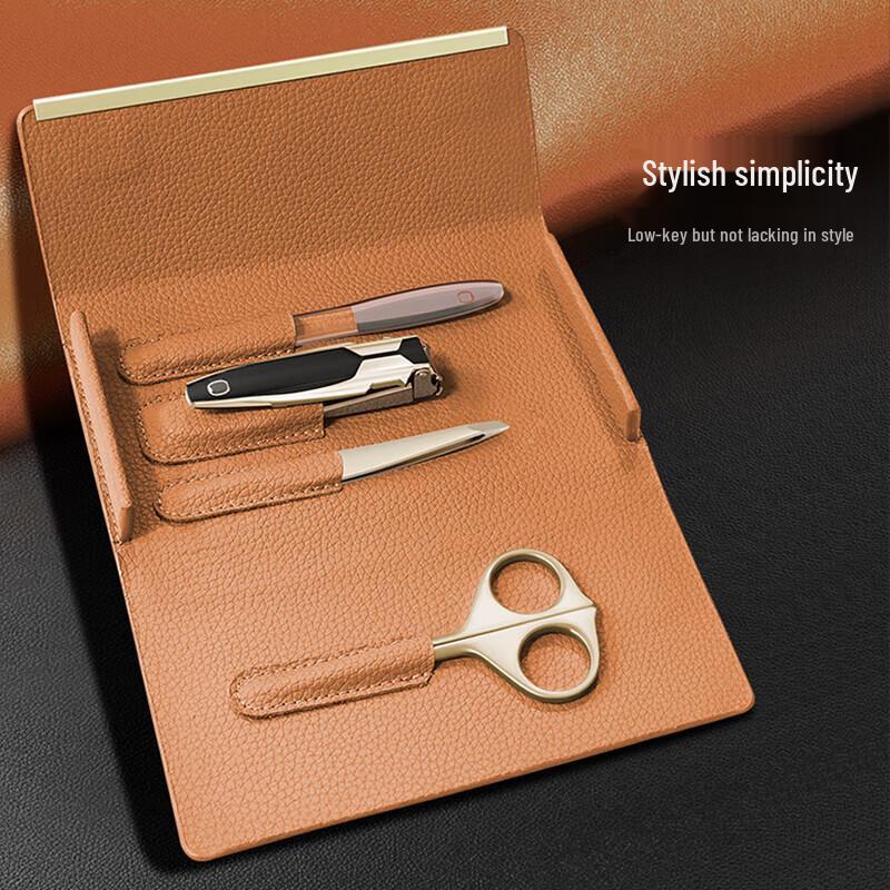 Qisu Anti-Splash Nail Clipper Set with Leather Case