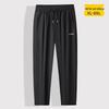 Men's Plus Size Summer Sporty Elastic Straight Leg Pants