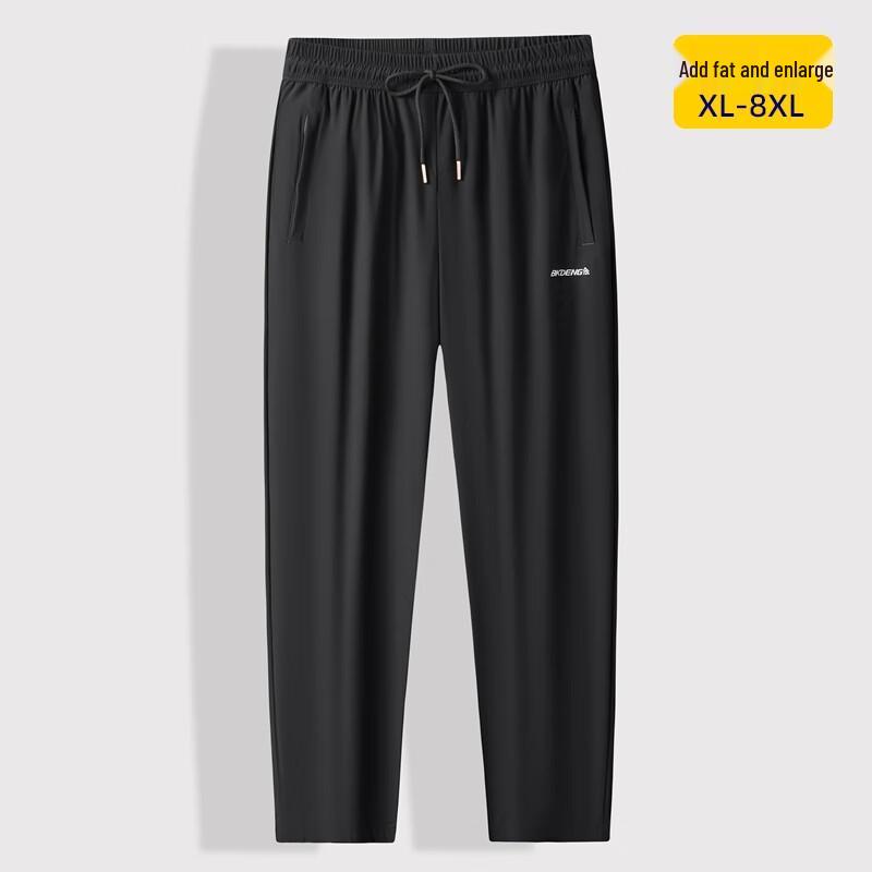 Men's Plus Size Summer Sporty Elastic Straight Leg Pants