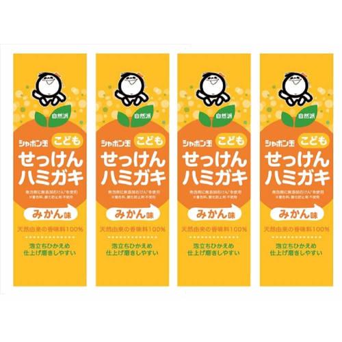 

[Набор из 4 штук] Детское мыло «Мыльный пузырь» Зубная паста 50г