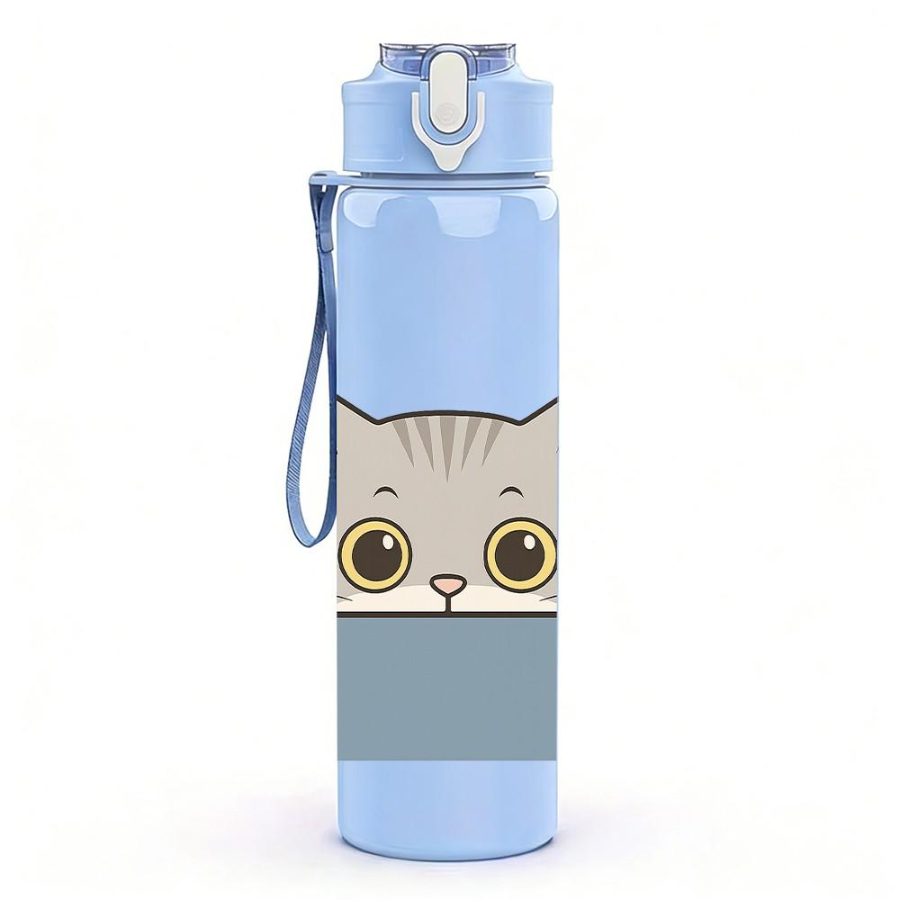 1PC Grey Cat Peeking Cartoon 750ml Color Plastic Sports Water Bottle Leakproof Flip Straw Lid Suitable for Sports Office Home Use