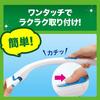 Scrubbing Bubbles Spülbare Toilettenbürsten-Nachfüllpackung (24 Stück) - Desinfizierend, Geruchsentfernend und Duft nach weißen Blüten - 3er-Pack + Kunutonn Original Logo Han