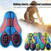 Cycling Shorts Gel Pad, Soft Seat Pad Silicone Cushion Anti Shock Shorts Riding Base Shockproof Bicycle Underwear Pads