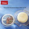 Zhonghua Snowfall Shadow Soap