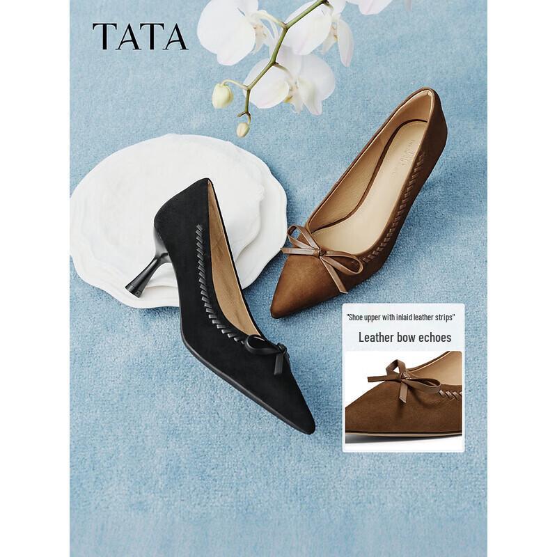TATA Women's Pointed Toe Mid-Heel Pumps
