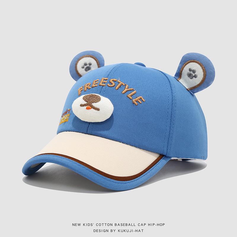 Kawaii Cartoon Bear Baseball Cap for Kids (Ages 3-8) - Spring & Autumn Sun Protection, Korean Style
