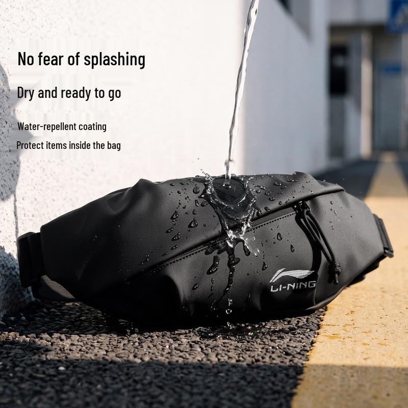 Li-Ning Men's Casual Sling Chest Bag