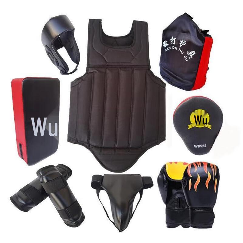 Yimai Sanda  Combat Training Protective Gear Set