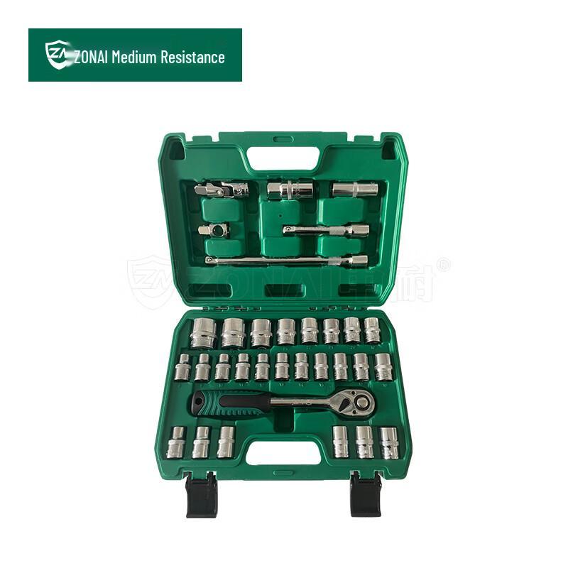 Zhongnai 32-Piece Metric 1/2 Socket Set Chrome Vanadium Steel