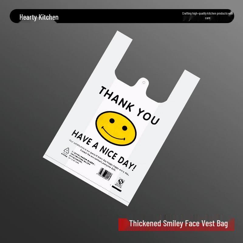 Xinyichu Thickened Smile Face Vest Bags