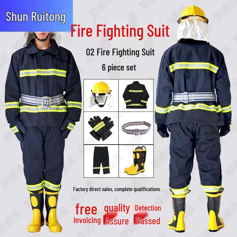 Shunruitong Professional Fire & Rescue Equipment