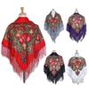 90*90Cm Ethnic Style Headscarf Square Scarves For Women Retro Peony Flower Print Fringed Shawl Handkerchief Cotton Head Wraps