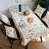 Bohemian Blue Geometric Print Tablecloth with Mediterranean Style Napkins - Cotton Linen for Coffee Table