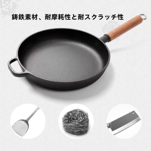Durable, Nambu Iron Frying Pan with Wooden Handle for Energy Savings and Quick Frying, Compatible with Gas, Induction, and All Heat Sources, Rock Duct