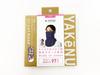 YAKeNU UV CUT MASK UV Cut Face YAKeNU Breathable UV Protection Mask Cover, Cloth, (544 Navy)
