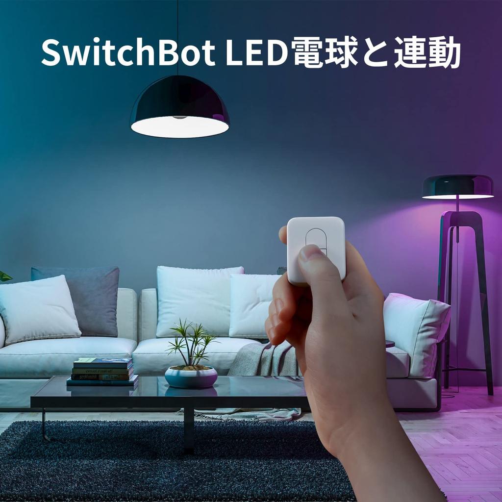 SwitchBot Remote Compatible with Multiple SwitchBot Simultaneous Control of Multiple Devices with One Smart Placement Remote Physical Bluetooth